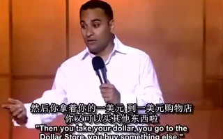 脱口秀讽刺快节奏的段子，脱口秀讽刺快节奏的段子有哪些