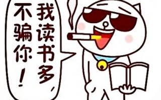 情景短剧毛掉不包，