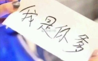 朋友文案长句沙雕，朋友文案长句沙雕搞笑