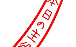 脱口秀 段子文本内容，脱口秀主播顺口溜文本