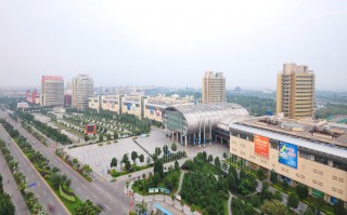 义乌购，义乌购官网