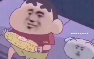 吐槽秀恩爱沙雕文案图片，吐槽秀恩爱沙雕文案图片大全