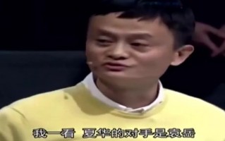 脱口秀调侃长相搞笑段子，脱口秀调侃长相搞笑段子视频
