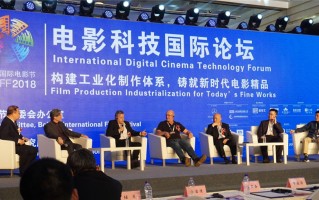 中国电影技术委员会，中国电影技术委员会英文缩写