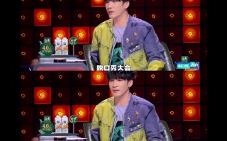 周云鹏脱口秀我笑了台词，周云鹏脱口秀