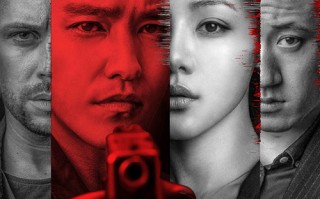 杀无赦，杀无赦是什么意思