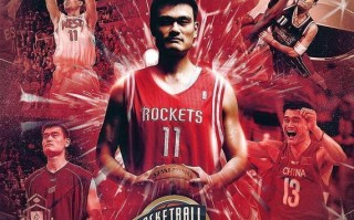 nbachina，nbachina中文网