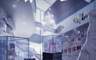 春昼短剧本杀角色c位，春昼短剧本杀角色推荐