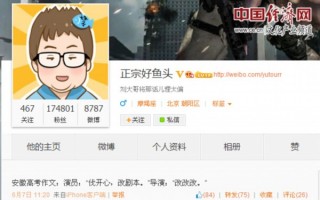 短剧剧本文章怎么写的啊，短剧剧本怎么写 范文大全