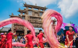 醴陵游玩攻略美食，醴陵游玩攻略美食推荐