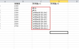 excel数据分析之道，excel数据分析工具在哪里