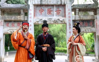 汉服贾宝玉穿搭图，汉服贾宝玉穿搭图片