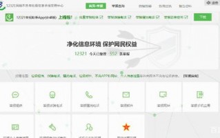 百度大数据分析软件，百度大数据分析软件有哪些
