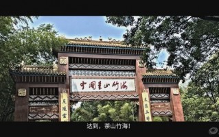 永川 儿童游玩攻略，永川 儿童游玩攻略一日游