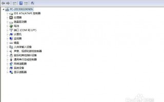nba2004怎么设置，nba2004游戏设置
