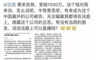 感人的脱口秀段子演讲稿，感人的脱口秀段子演讲稿大全