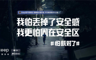 时尚先生文案沙雕，时尚先生文案沙雕句子