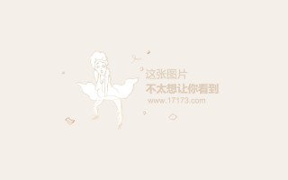 nba2kol波什，NBA2KOL波什UR多少钱