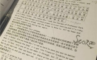 2个人英文短剧剧本，2个人英文短剧剧本怎么写