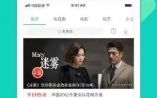 骚年恶搞视频 迅雷下载，骚年恶搞视频 迅雷下载