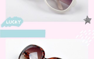 希尔顿眼镜怎么样，希尔顿眼镜怎么样知乎