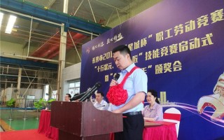 长沙模具技术学校，长沙模具技术学校有哪些