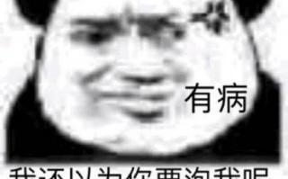 大头沙雕文案，大头沙雕文案怎么写