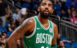 nba欧文，nba欧文个人资料