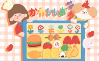 聚餐的沙雕文案，聚餐的沙雕文案短句