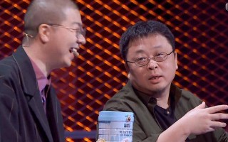 如何卖脱口秀段子赚钱呢，如何卖脱口秀段子赚钱呢知乎