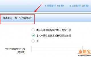 图像验证技术，图像验证技术有哪些
