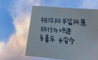 宽容文案沙雕素材，宽容文案沙雕素材图片