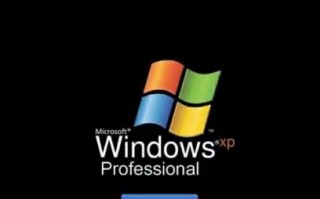 windowsxp序列号，windowsxp序列号怎么查