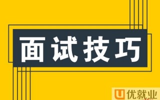 数据分析师 京东，数据分析师证书含金量高吗