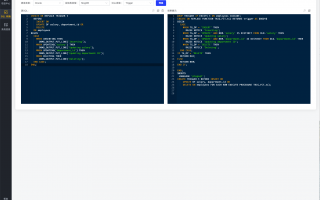 sql，sql是什么意思