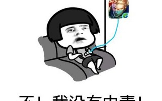 放假熬夜沙雕文案，放假熬夜沙雕文案搞笑