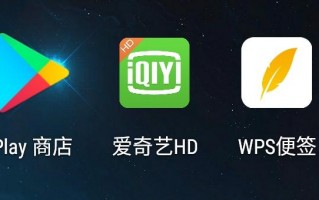 hd版是什么意思，hd版是什么意思？