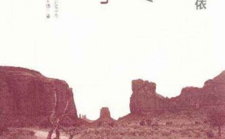 老有所依下载，老有所依下载地址