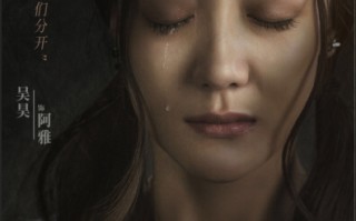 悬疑短剧合集完整版，悬疑短剧合集完整版在线观看