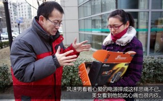 情景短剧同龄人，情景短剧同龄人在线观看