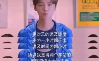 自信情景短剧台词大全集，自信情景短剧台词大全集视频