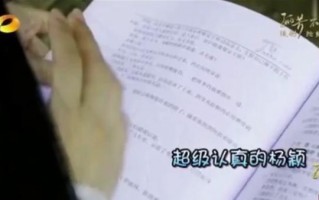 前任孩子短剧剧本大全，前任孩子短剧剧本大全