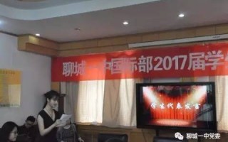 韩嘉怡，韩嘉怡个人资料