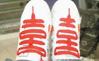 鞋带恶搞视频，鞋带恶搞视频大全