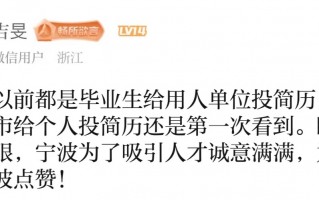 脱口秀段子文案怎么写好，脱口秀段子文案怎么写好看