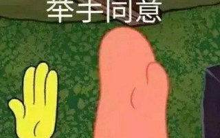 甘南文案沙雕拍照，甘南 文案