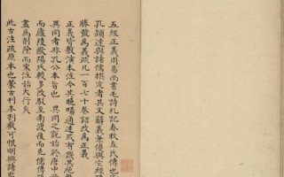 二人短剧本言情类的，二人短剧本言情类的小说推荐