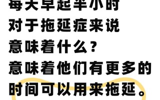 抢票脱口秀段子文案，抢票脱口秀段子文案怎么写