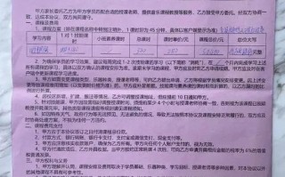 春昼短剧本杀多少钱，春昼短剧本杀流程