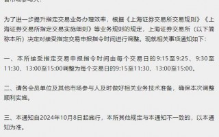 5分钟法律情景短剧剧本，5分钟法律情景短剧剧本